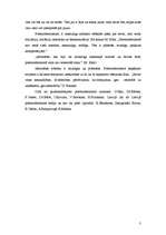 Eseja 'Postmodernisma interpretācijas 20.gadsimta beigās un mans šā brīža skatījums', 2.