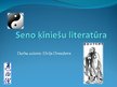Prezentācija 'Seno ķīniešu literatūra', 1.
