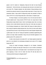 Referāts 'The Anti-dumping in International Law', 23.