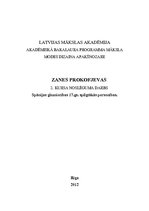 Konspekts 'Spilgtākās personības Spānijas glezniecībā 17.gadsimtā', 1.