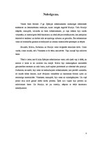 Konspekts 'Spilgtākās personības Spānijas glezniecībā 17.gadsimtā', 8.