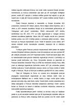 Referāts 'Francijas ārpolitika pēc Otrā pasaules kara', 10.