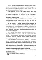 Referāts 'Globalizācija un nacionālās virtuves', 11.