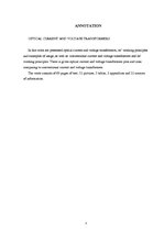 Diplomdarbs 'Optiskie strāvas un sprieguma mērmaiņi', 3.