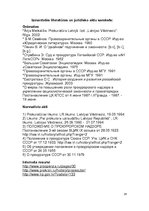 Referāts 'Prokuratūras vēsture Cariskās Krievijas un padomju laikos', 16.