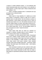 Konspekts 'Transference mūzikas terapijas grupā', 5.