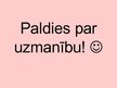 Prezentācija 'Anna Skaidrīte Gailīte "Viens vienīgs elpas vilciens"', 12.