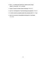Referāts 'Pacientu viedoklis par veselības aprūpes pakalpojumiem Jēkabpils reģionālās slim', 40.