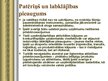 Prezentācija 'Ekonomisko ciklu noteicošie un pastiprinošie faktori', 17.