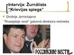 Prezentācija 'Krievijas mediju vide', 19.