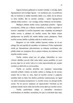 Referāts 'Tiesību un morāles normu savstarpējā mijiedarbība', 19.