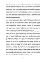 Referāts 'Netradicionālās reklāmas uztveres īpatnības', 14.