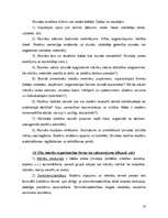 Konspekts 'Eksāmena jautājumi skolu didaktikā', 18.