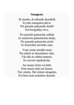 Eseja 'Lifta runa par Knuta Skujienieka dzejoli smagums', 2.