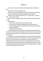 Referāts 'Izdalītās gāzes un PH līmeņa mērījumi bezalkoholiskajos gāzētajos dzērienos', 3.