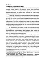 Konspekts 'Eiropas Savienības tiesības', 2.