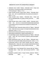 Konspekts 'Eiropas Savienības tiesības', 14.