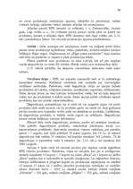 Referāts 'Tirgzinības stratēģijas izstrādāšana', 56.