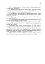 Referāts 'Tirgzinības stratēģijas izstrādāšana', 59.