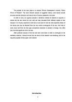 Referāts 'Analysis of Shakespeare’s Comedy "Merry Wives of Windsor": Humour, Character Por', 4.