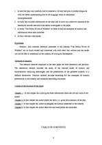 Referāts 'Analysis of Shakespeare’s Comedy "Merry Wives of Windsor": Humour, Character Por', 6.