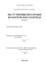 Referāts 'Pieteikums kvalitātes balvai', 1.