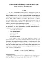 Referāts 'Noziedzīgi iegūti līdzekļi', 1.