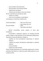 Diplomdarbs 'Starptautisko aviosabiedrību alianšu attīstība', 10.