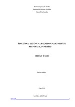 Referāts 'Ēdināšanas uzņēmuma pakalpojumu kvalitāte', 1.