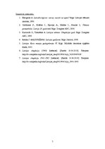 Eseja 'Pretrunīgi vērtēti Otrā pasaules kara notikumi Latvijas vēsturē', 7.