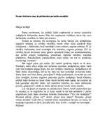 Eseja 'Firmas direktora runa, lai pārliecinātu darbiniekus nesmēķēt', 1.