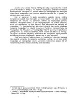 Referāts 'Pirmstiesas izmeklēšanas īpatnības lietās par nepilngadīgo noziedzīgiem nodarīju', 7.