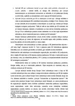 Diplomdarbs 'Filiāļu un pārstāvniecību izveides un darbības tiesiskais regulējums', 33.