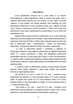 Diplomdarbs 'Filiāļu un pārstāvniecību izveides un darbības tiesiskais regulējums', 38.