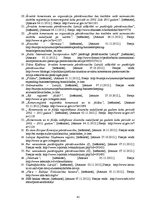 Diplomdarbs 'Filiāļu un pārstāvniecību izveides un darbības tiesiskais regulējums', 41.