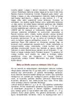 Konspekts 'Pirmie iedzīvotāji Latvijas teritorijā', 5.