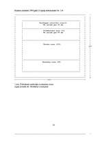 Referāts 'Fiziskās personas dokumentu noformēšanas prasības', 14.