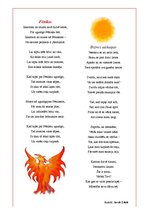 Paraugs 'Dzejas dienas - dzejoļu paraugi', 1.