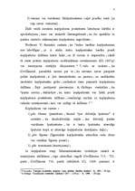 Referāts 'Kopīpašums', 4.