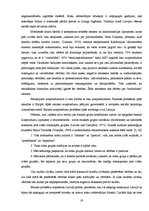 Referāts 'Izplatītākie stereotipi 12.klašu skolēnu vidū', 19.