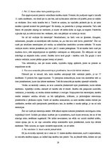 Referāts 'Izplatītākie stereotipi 12.klašu skolēnu vidū', 29.