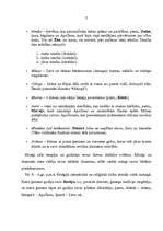 Referāts 'Senās Grieķijas mitoloģija', 6.