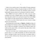 Referāts 'Senās Grieķijas mitoloģija', 7.