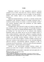 Diplomdarbs 'Pieteikumu par šķīrējtiesas nolēmuma piespiedu izpildi atteikuma problemātika', 6.