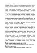 Diplomdarbs 'Pieteikumu par šķīrējtiesas nolēmuma piespiedu izpildi atteikuma problemātika', 56.