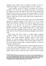 Diplomdarbs 'Pieteikumu par šķīrējtiesas nolēmuma piespiedu izpildi atteikuma problemātika', 71.