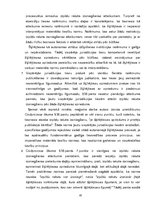 Diplomdarbs 'Pieteikumu par šķīrējtiesas nolēmuma piespiedu izpildi atteikuma problemātika', 82.