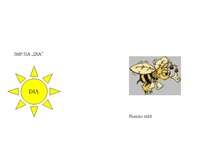 Biznesa plāns 'Biznesa plāns komercdarbībā', 2.