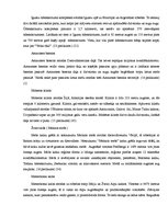 Referāts 'Septiņi jaunie pasaules dabas brīnumi', 14.