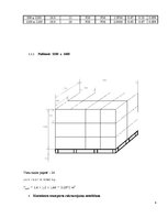 Paraugs 'Konteineru kravu pārvadājumi', 4.